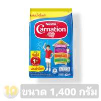 Carnation คาร์เนชั่น นมผง [ 1+ ] รสน้ำผึ้ง **ขนาด 1,400 กรัม**