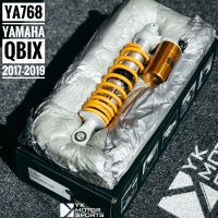 โช๊ค OHLINS รุ่น Qbix (YA768) ของแท้! จำหน่ายโดยตัวแทนจำหน่าย ส่งฟรี มีใบรับประกัน