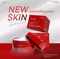 ดิเอลฟ์ นาโนไวท์ บูสเตอร์ บอดี้ครีม The Eif Nanowhite Booster Body Cream 100g.