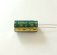 2200uf35v คาปาซิเตอร์  ขนาด13 x 25 มม. (ราคาต่อ1 ตัว) พร้อมส่งในไทย