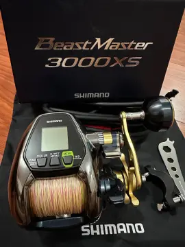 Buy Shimano Beastmaster Electric Reel online | Lazada.com.my