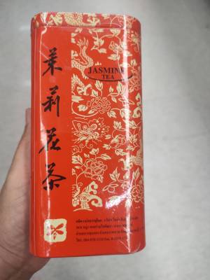 Fujian JasmineTea ใบชา ชามะลิ 200 กรัม