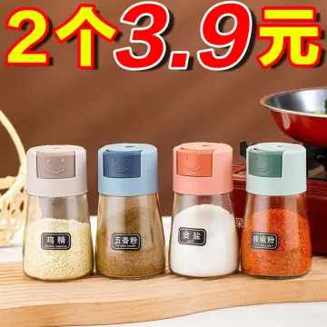 12pcs Spice Tower Bottles, Stackable Spice Jar Rack, Spice Salt Sugar  Masala Tower Space Saving Kitchen with Stand