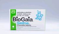 Biogaia Gastrus ไบโอกาย่า แกสตรัส10เม็ดสำหรับดูแลกระเพาะ