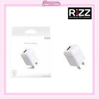 [พร้อมส่ง?] อะแดปเตอร์ Rizz รุ่น RW 104E Power Adapter หัวชาร์จ USB Charger for Smartphone, iPhone ของแท้ ?%