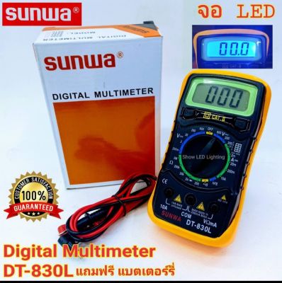มิเตอร์วัดไฟ,SUNWA DT-830L Digital Multimeter  มิเตอร์วัดไฟ ดิจิตอลมัลติมิเตอร์ มิเตอรดิจิตอล รุ่นSunwa 830L