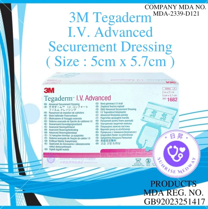 3M Tegaderm I.V. Advanced Securement Dressing, Size5cm x 5.7cm, 100