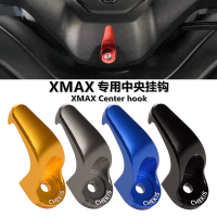 ตะขอแขวนหัวดัดแปลงรถสำหรับยามาฮ่า xmax300รุ่น18-23ตะขอแขวนของอลูมิเนียมอัลลอยด์ใช้เฉพาะ