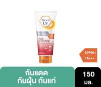 บิโอเร ยูวี บอดี้แคร์เซรั่ม 150 มล ครีมกันแดดทาตัวBiore UV Anti-Pollution Body Care Serum Age Defend SPF50+ PA+++ 150 ml