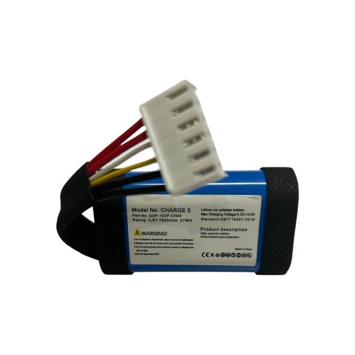Fayerkar Batterij is geschikt voor JBLCharge5 batterij gsp-1s3p-ch4d gloednieuwe hoge capaciteit batterijcellen (3,6 V 10600 mAh