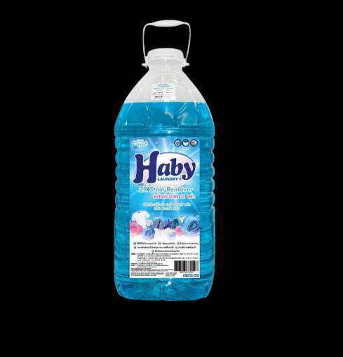 น้ำยาซักผ้า-สีฟ้า-haby-ขนาด-5700-ml-กลิ่น-แอคทีฟ-เฟรช