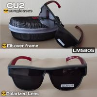 CU2 รุ่น 5805 แว่นตากันแดดครอบ แว่นครอบแว่นสายตา แว่นกันแดดครอบ แว่นครอบ