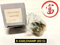 วาวล์น้ำ E-CAR,CHAMP (82 C)