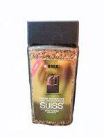 พร้อมส่งกาแฟ​ HACO​ SUISS​ ขนาด100​กรัม​รสBest​ FUSION​ ARABICA