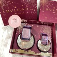 Bvlgari Omnia Amethyste Set Xmas 2022 ?  ป้ายคิงแท้ ? จาก Kingpower [VIVIBOXSHOP]