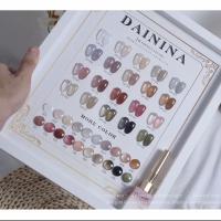 ??พร้อมส่ง??สีเจล DAININA สีไซรับ 20 สี แถมชาทสีฟรี?