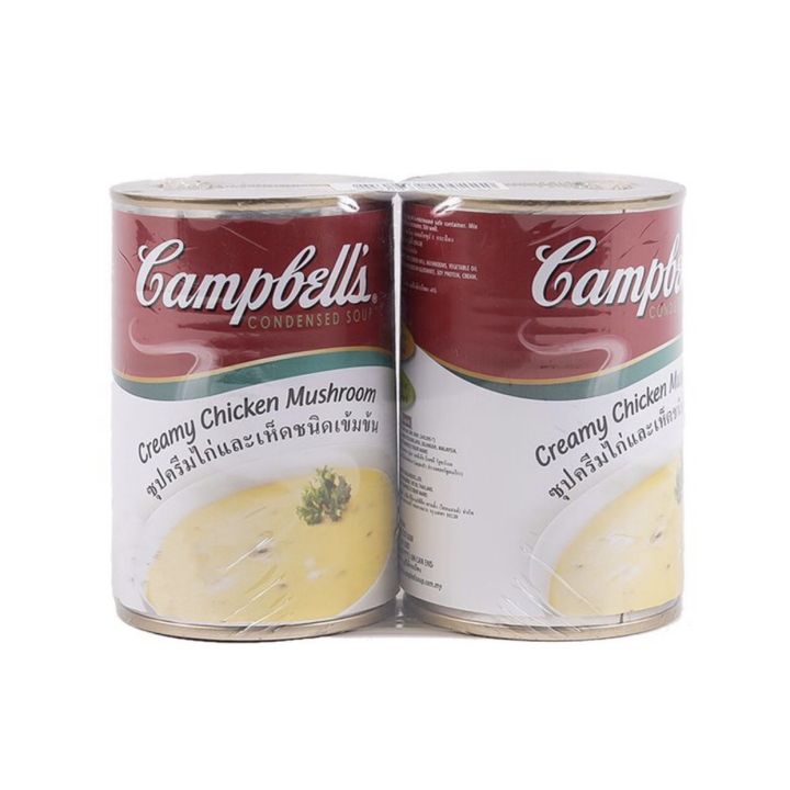 Campbell’s Creamy Chicken mushroom ซุปครีมไก่และเห็ดชนิดเข้มข้น 305g x2 กระป๋อง ซุปครีมเห็ด ซุปครีมไก่