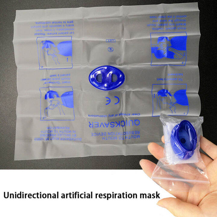 5PCs/Bag One way Valve CPR Mask Disposable First Aid Resuscitator CPR