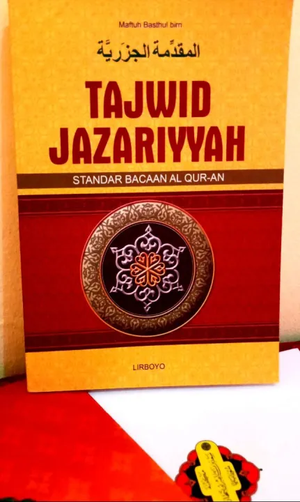 ( COD ) BISA Standar Bacaan Al-quran Tajwid Jazariyah ( Lirboyo ...