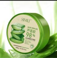 ?300g 98% Aloe Vera เจลว่านหางจรเข้ เจลว่านหางจรเข้ ช่วย บำรุงผิวพรรณให้ชุ่มชื้น ลดอาการอักเสบของผิว?