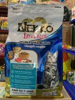 Nekko Love Mix 3 kg อาหารแมว เน็กโกะ เลิฟมิกซ์ ปลาทูน่า มารุโกะ 3 กก.