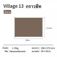 ?พร้อมส่ง? กราวชีท Village13 ของแท้ตรงรุ่น Naturehike