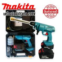 Makita #เครื่องฉีดน้ำไร้สาย #เครื่องฉีดน้ำแบตเตอรี่ 209V (แบต 2 ก้อน) พร้อมกระเป๋าจัดเก็บและอุปกรณ์เสริมพร้อมใช้งานได้เลย