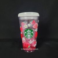 ? [พร้อมส่ง] แก้วTumblerสตอเบอรี่  Sweet Valentine 2023 collection / Starbucks แท้?‼️