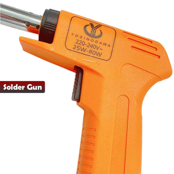 SMF.J311 Solder Tembak Listrik NEW / Solder Gun Lazada Indonesia