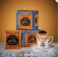 ??[ต้องลอง กาแฟพรีเมี่ยม พร้อมส่ง] ☕️?? Blue Danube Coffee Bag Gift Box