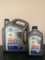น้ำมันเครื่อง Shell Helix ultra สังเคราะห์ 100% 5w-40 ดีเซล ACEA A3/B4 ขนาด 6+1 ลิตร