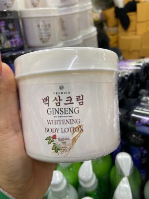 GINSENG Butter whitening Body Cream โลชั่นบำรุงผิวกายให้ความชุ่มชื้น ลดรอยแตกลาย ขนาด500ml