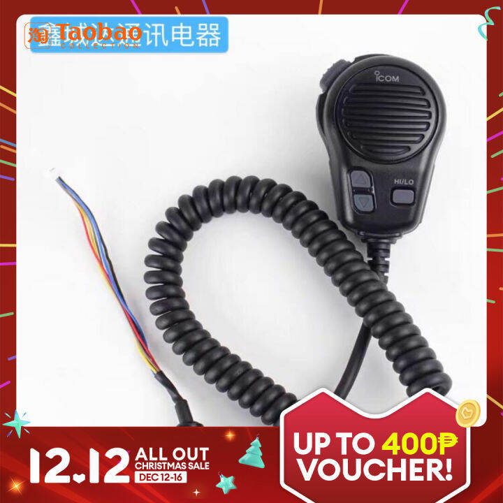 Aikemo IC M304 Marine Very High Frequency Original Microphone Hand