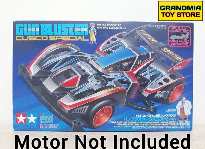 Tamiya Gun Bluster Cusco Special (Super FM Chassis) Lazada PH