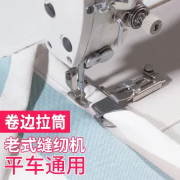 Industrial Sewing Machine Multi-Function Curved Hemming Foot Hem Pull Tube Presser  Foot Silk Chiffon Skirt Crimping Presser Foot