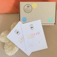 wallah studio: present box กล่องของขวัญดีไอวาย พร้อมเขียนโน้ต