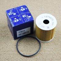 GF31 Engine Oil Filter 1275810 For Volvo XC70 XC 90 V70 V40 S80 S60 1999 - 2009 127580