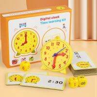 LaLemon Digital Clock Time-Learning Kit นาฬิกาสอนเวลา รุ่นใหม่แถมการ์ดจับคู่บอกเวลา