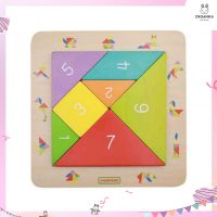 Masterkidz Tangram Board บอร์ดแทนแกรมปริศนา