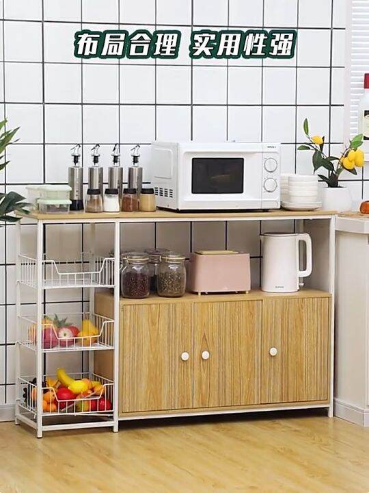 Kitchen floorstanding multilayer storage shelf, multi