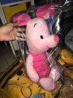 Piglet ตุ๊กตาพิกเลต พร้อมส่ง