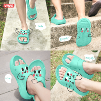 VARI S มิ้น Mint Green รองเท้าแตะฟื้นฟู นุ่ม แบบสวม !! ??? ???????. ??? ?????????? [ใส่ได้ทั้งชายและหญิง]