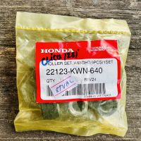 HONDA แท้ศูนย์? ลูกตุ้ม , เม็ดคลัช , เม็ดคลัชท์ ยกชุด6ตัว คลิก125ไอ , CLICK125i 2012-2014 รหัสสินค้า 22123-KWN-640