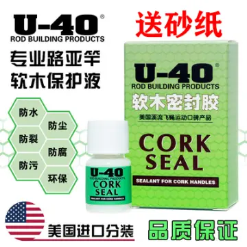 U40 Cork - Best Price in Singapore - Apr 2024