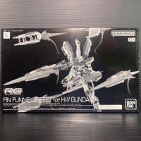 Part เสริม RG 1/144 Fin Funnle Effect for RX-93-ν2 Hi-Nu Gundam (Mobile Suit Gundam: Chars Counterattack -Beltorchikas Children) (Bandai Hobby Online Shop)