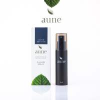 สเปรย์ฉีดหมอน Aune : Pillow Spray กลิ่น Good Breath ช่วยนอนหลับ คลายเครียด เพื่อสุขภาพ ปรับอากาศอโรม่าในห้องนอน