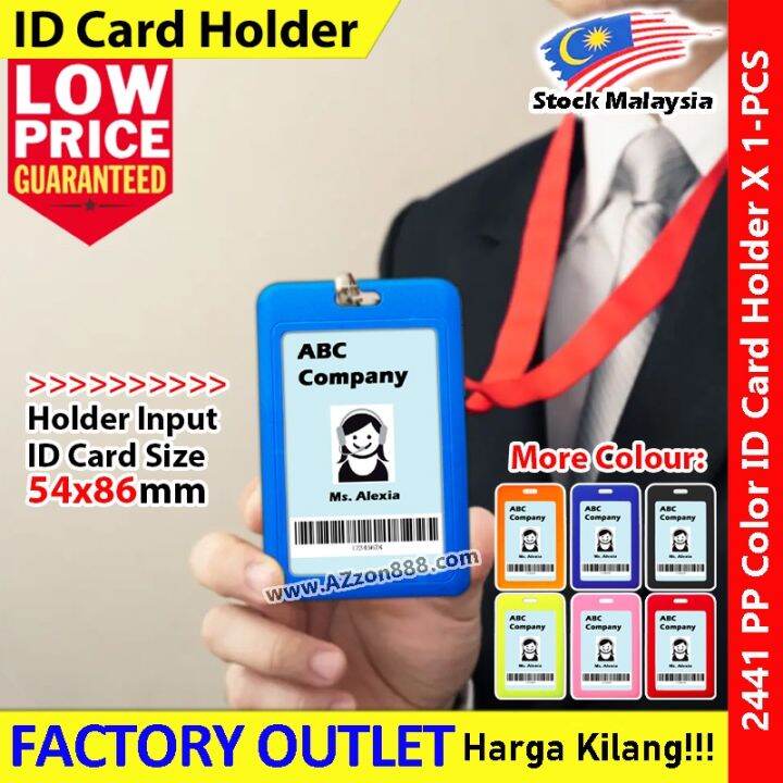 ID Card Holder / Employee Work Badge Vertical Scan Card Holder