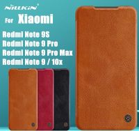 เคสหนังฝาพับQIN For Redmi Note 9S / Redmi Note9s / Redmi Note 9 Pro  / Redmi Note9 / Redmi Note9Pro Nillkin QIN Leather Case