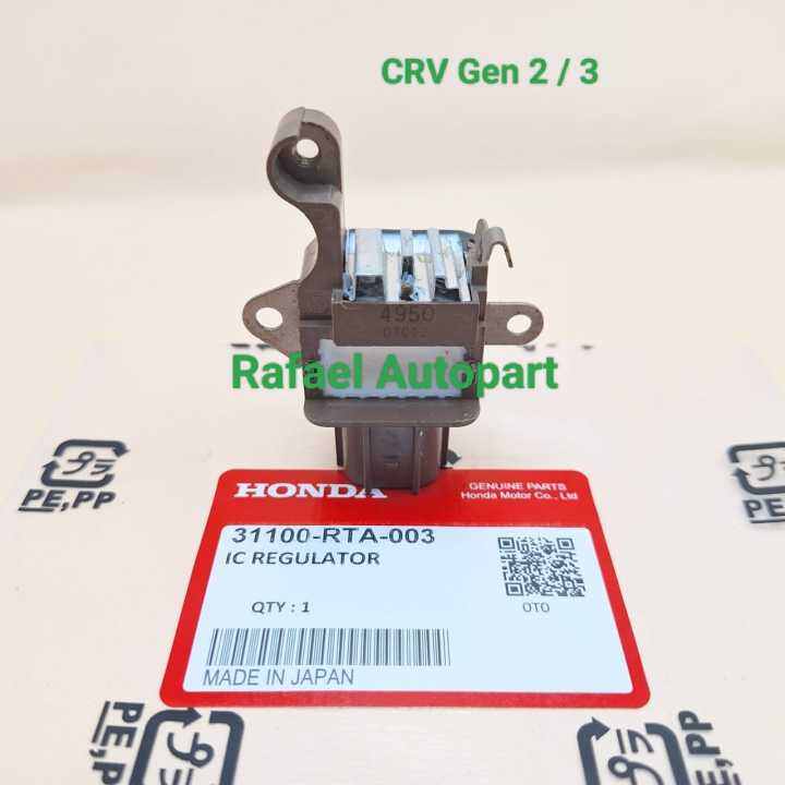 IC Regulator Alternator Honda CRV Gen 2 Gen 3 Lazada Indonesia