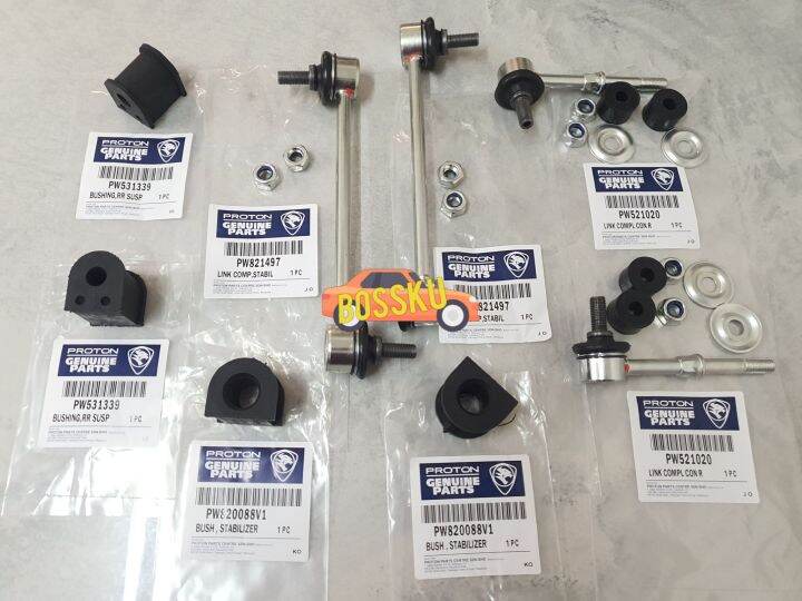 8 IN 1 SET FRONT / REAR STABILIZER LINK/STABILIZER BUSH PROTON WAJA